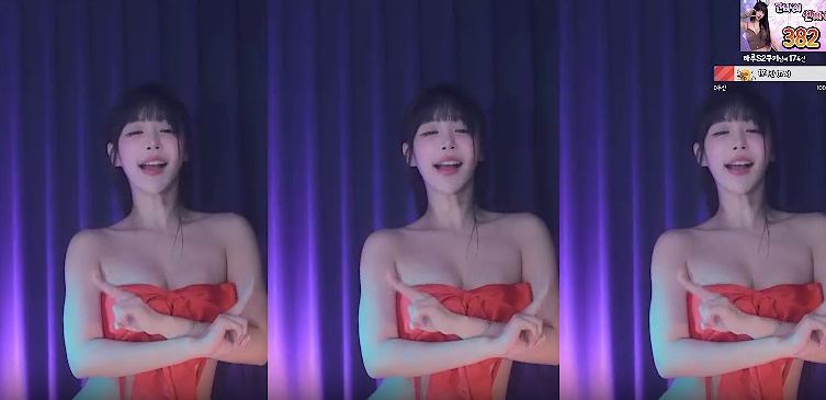BJ 하루가 주는 설날 선물 빨간리본 상의 가슴골