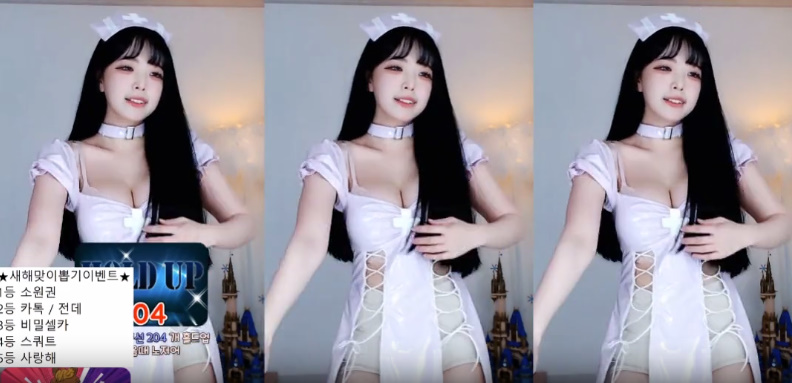 연보라색 간호사 코르셋 가슴 만지며 터는 소원S2
